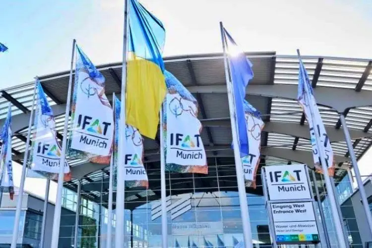 Ifat 2026