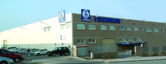 Производственный комплекс TECNIUM в Манресе (Барселона), главный вход на завод